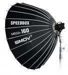 SMDV SPEEDBOX MEGA-160 