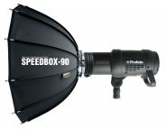 SMDV Speedbox Diffuser A90 